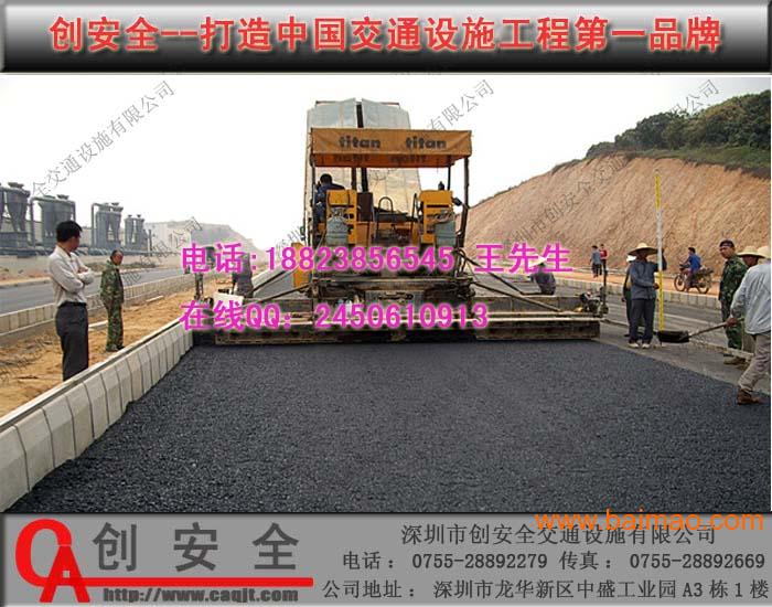 深圳沥青工程施工 沥青铺路工程 道路沥青工程