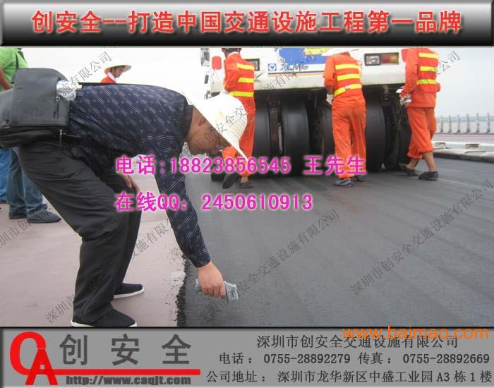 深圳沥青工程施工 沥青铺路工程 道路沥青工程