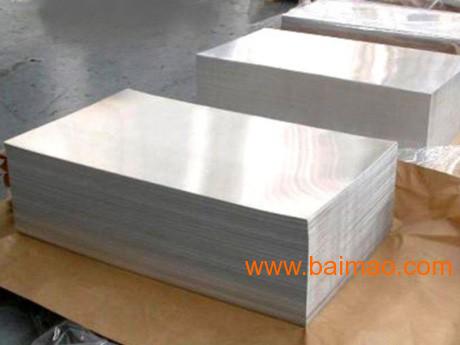 纯铝板，1100铝板，Al99.5% 1050铝板