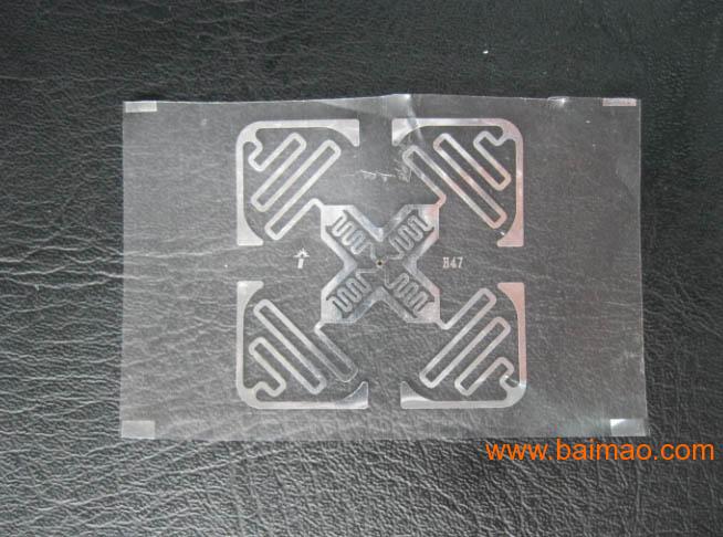 RFID**频电子标签,**频标签生产厂家