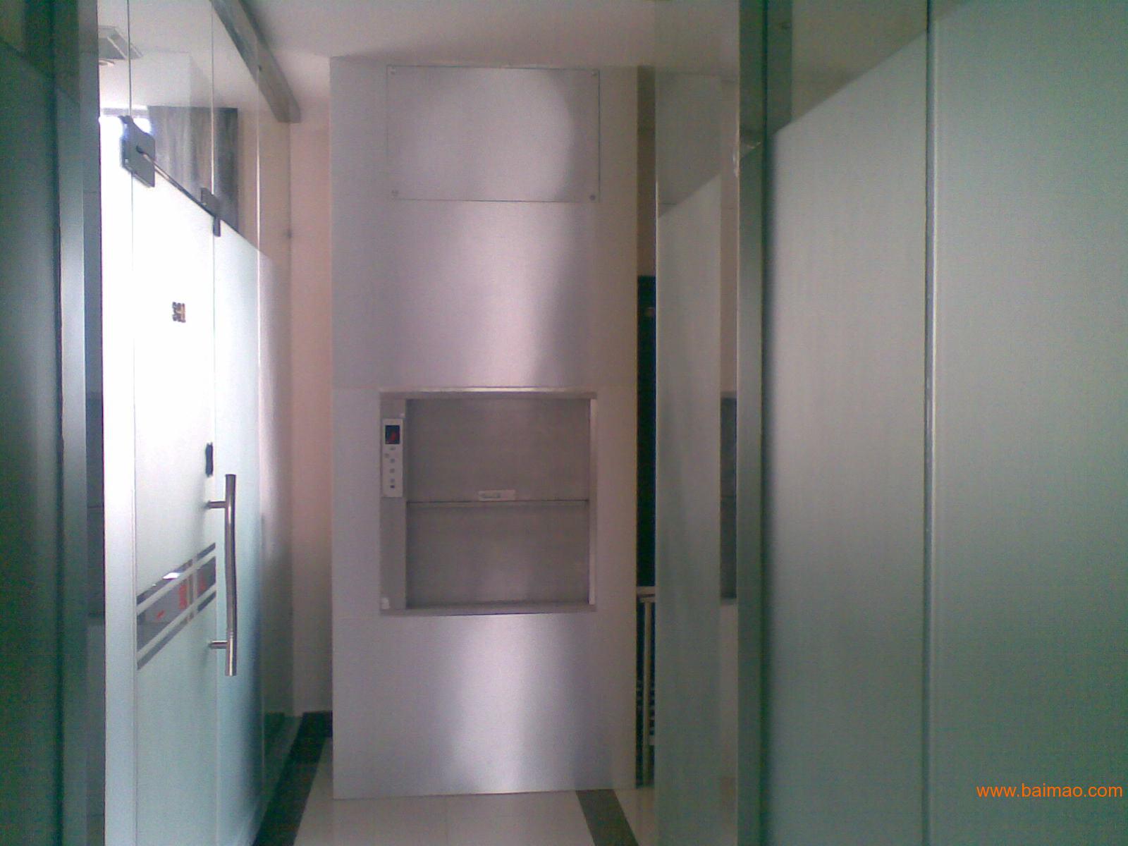 供应电梯、上海杂物电梯、传菜电梯、小杂梯、小货梯、