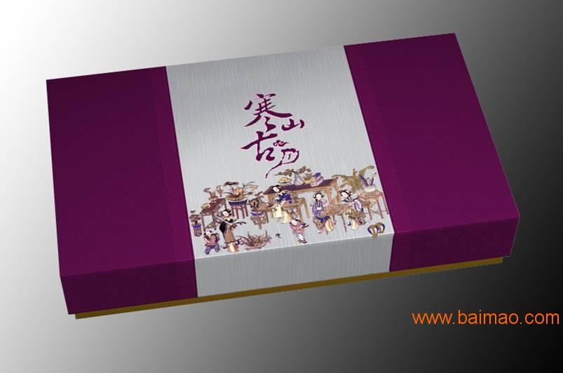 广州维品供应同行中优良的月饼包装盒|上海粽子包装盒