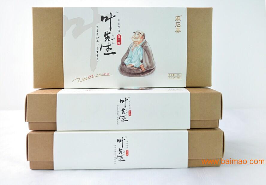 广州维品供应同行中优良的月饼包装盒|上海粽子包装盒