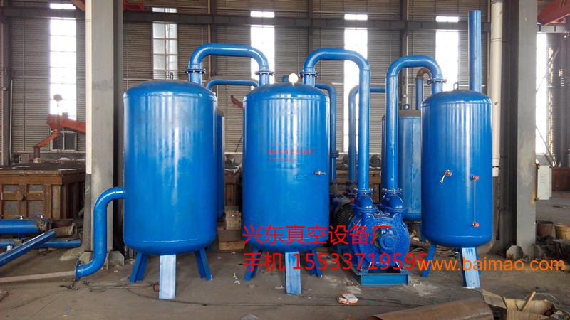 大量生产真空泵铸造**用机组SK系列水环真空泵机组
