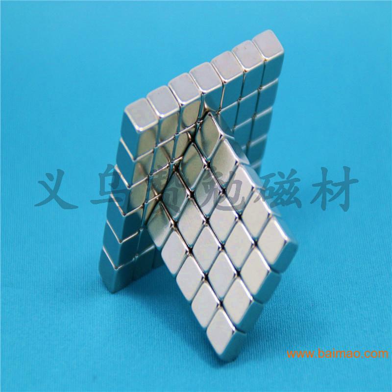 强力吸铁石 长方块形磁铁镀锌 赞勉磁材N35钕铁硼