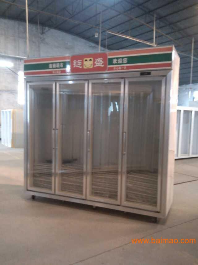 广州展示柜 广州饮料柜 两门冰箱 美宜佳展示柜