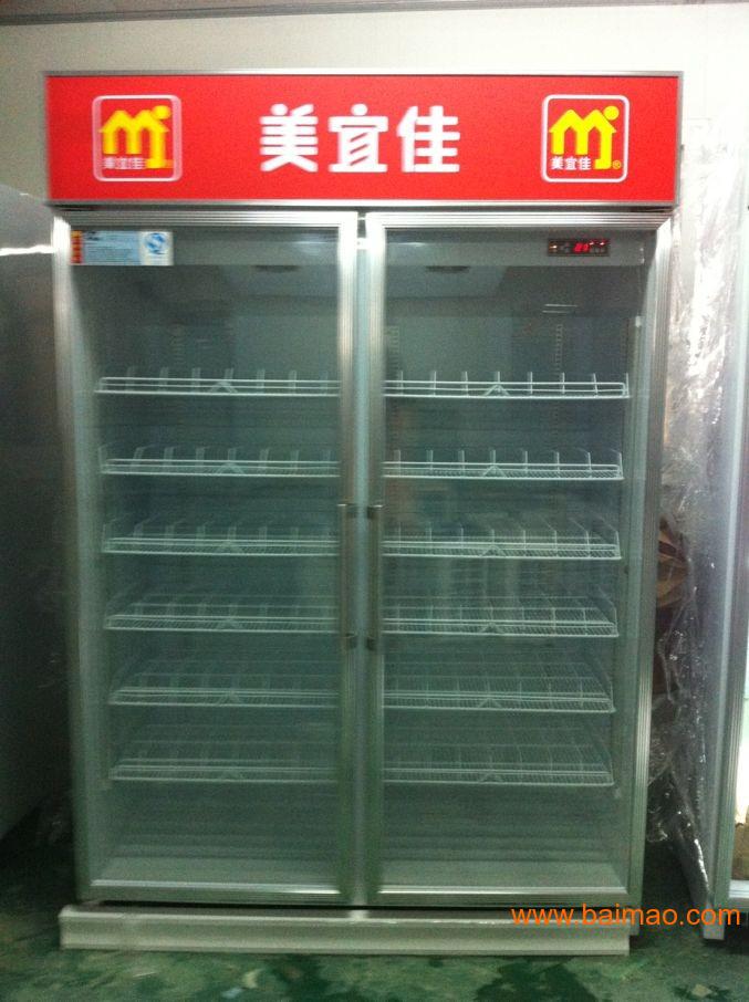 广州展示柜 广州饮料柜 两门冰箱 美宜佳展示柜