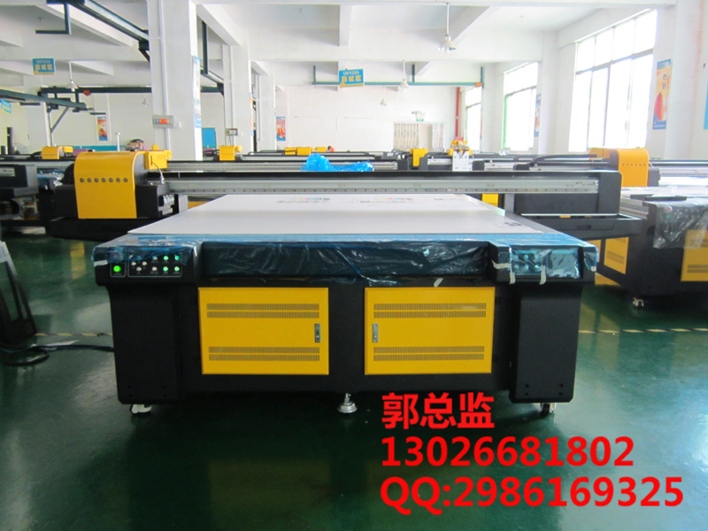 深圳**的UV平板打印机生产厂商新添润出厂价