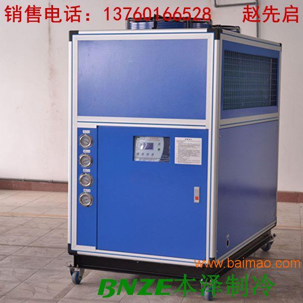 箱型水冷工业冷水机