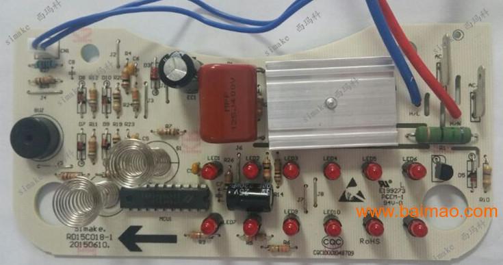 无线APP遥控养生壶控制板 家电控制器厂家