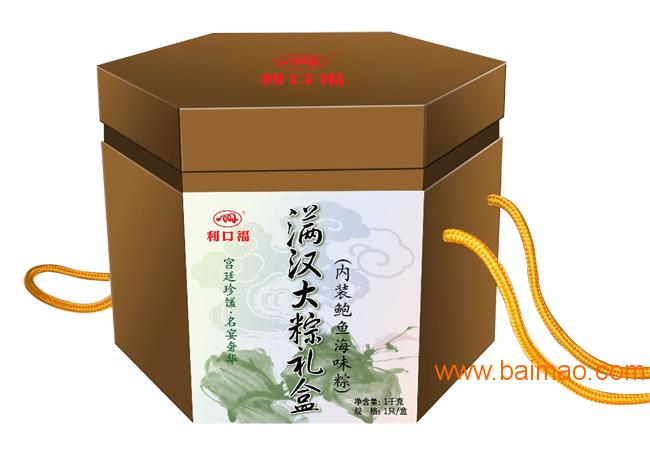 河北茶叶包装盒|哪里有卖质量好的茶叶包装盒
