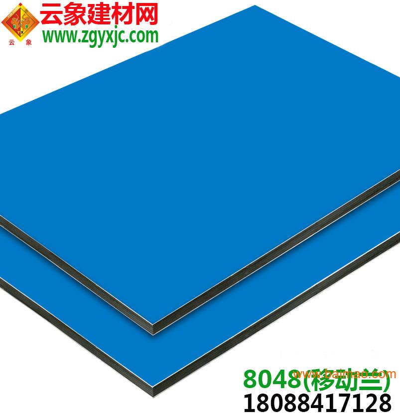 贵州铝塑板丨铝塑板厂家直销丨装饰**用铝塑板价格