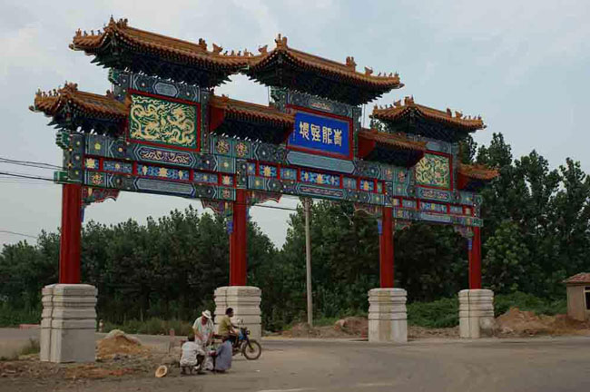 曲阳雕刻 建筑雕塑 广场摆件 厂家设计 制作厂家/批发/供应商