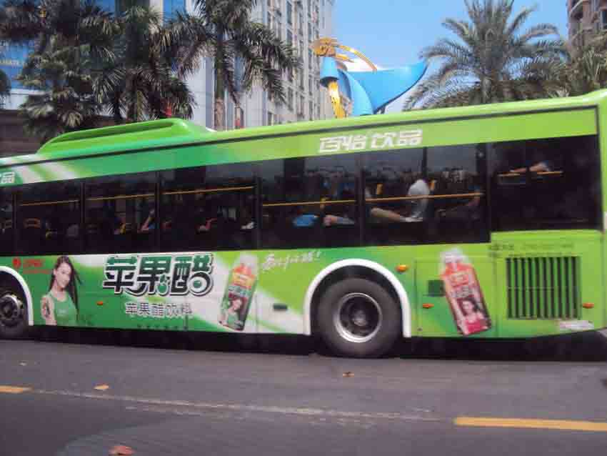 广州市公交广告