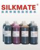 丝美特系列纺织品数码印花酸性染料墨水