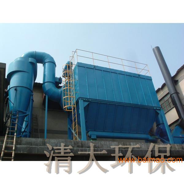 青海小型锅炉除尘器厂家清大环保制造商