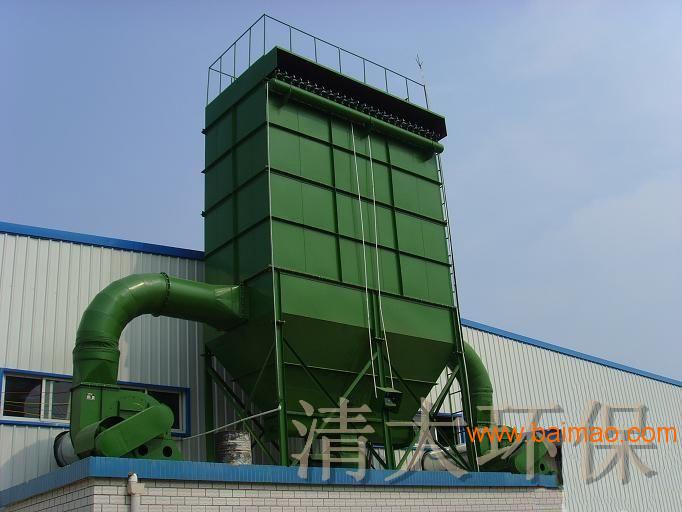 青岛小型锅炉除尘器厂家清大环保制造商