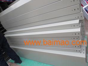 光大电缆桥架厂石家庄天津北京沧州槽式桥架量大优惠