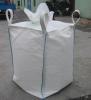 重庆桥梁预压吨袋生产厂家砂石吨袋供应商方形集装袋订