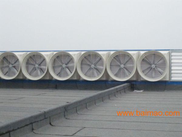 扬州厂房通风降温设备**滁州车间通风换气去异味