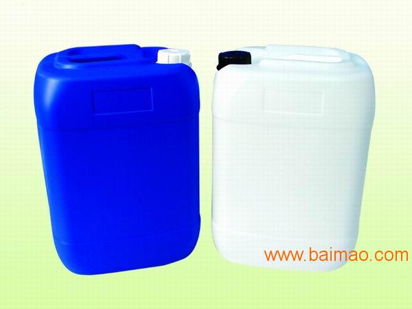 山东25升塑料桶|25公斤化工桶|25升出口塑料桶