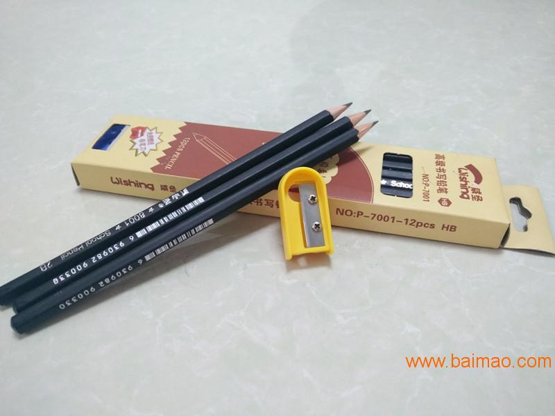 工厂直销威圣8001红木铅笔/2B铅笔/考试用笔