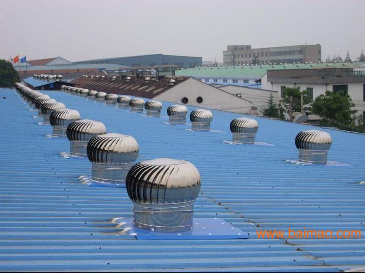 北京屋顶无动力通风器销售安装88682363