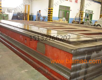 机床铸件机床床身铸件铸铁平台订做加工铸造厂家