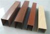 木纹转印铝单板生产商 木纹转印铝单板供应商 祥叶供