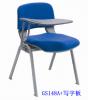 厂家供应塑钢椅 塑钢培训椅 塑钢公众椅 学生培训椅