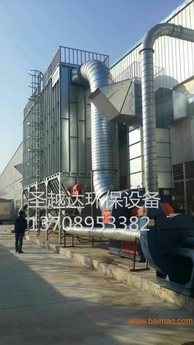 青岛橡胶厂炼胶机布袋除尘器|**、耐热 厂家直销