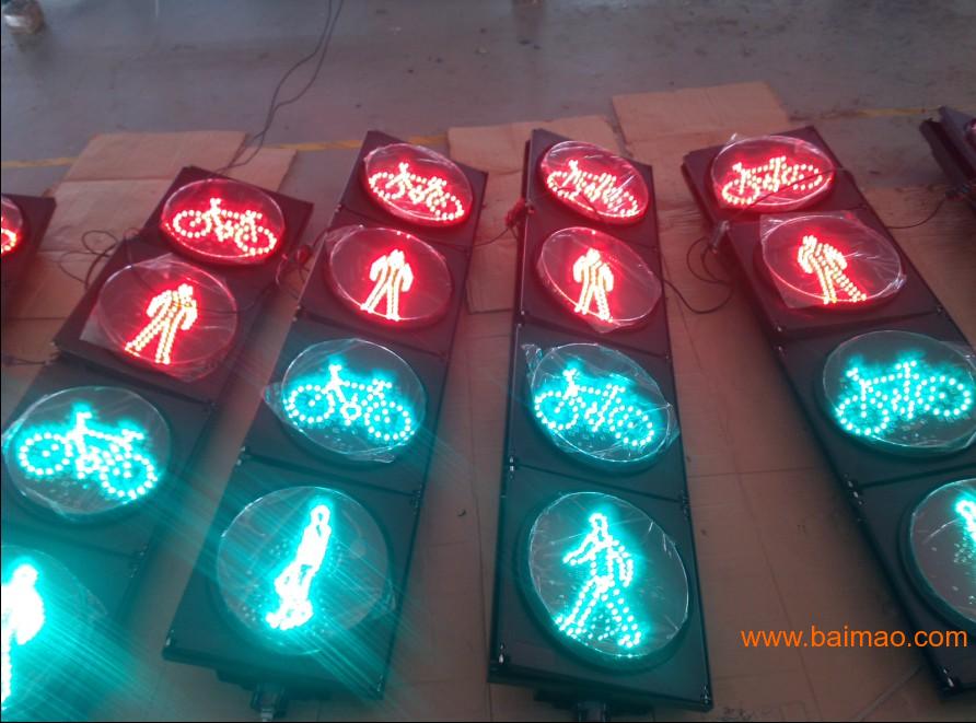 中安交通供应 交通红绿灯 LED交通信号灯