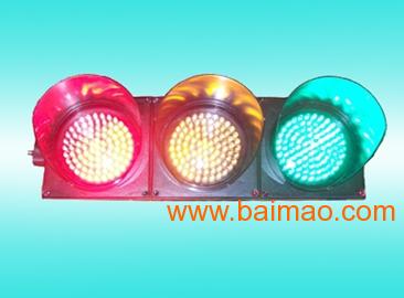 中安交通供应 交通红绿灯 LED交通信号灯