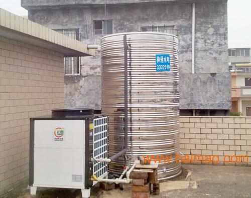 成都空气源热泵热水器机组安装厂家直销