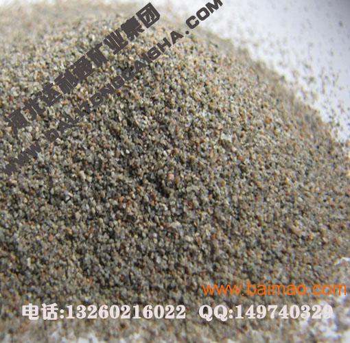 天然彩砂 真石漆彩砂 彩砂价格 环氧彩砂生产厂家