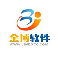 供应企业管理系统，广州软件开发定制，深圳网站开发