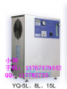 耐实供应YQ-8L变压吸附式制氧机 氧气机价格