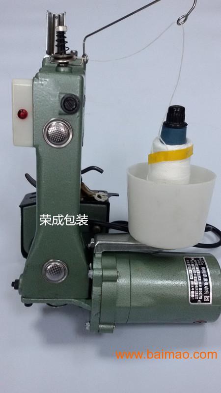 深圳飞人牌GK9-2电动缝包机