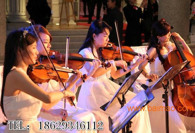 西安摇滚民乐情调乐队表演暖场，提琴竖琴古筝迎宾