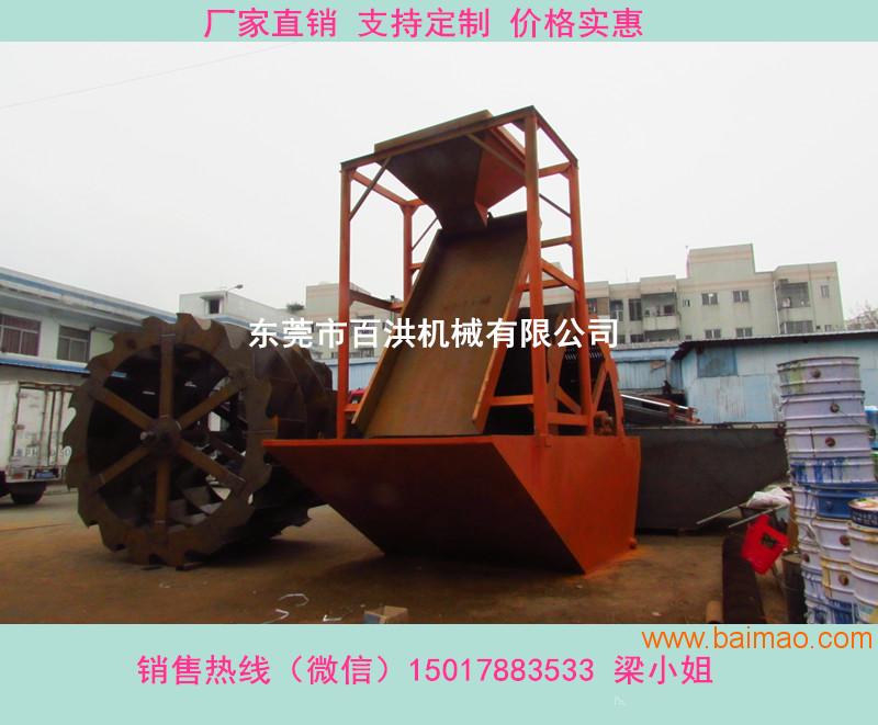 广东洗砂机厂家，轮斗式洗砂机价格，**轮式洗砂机