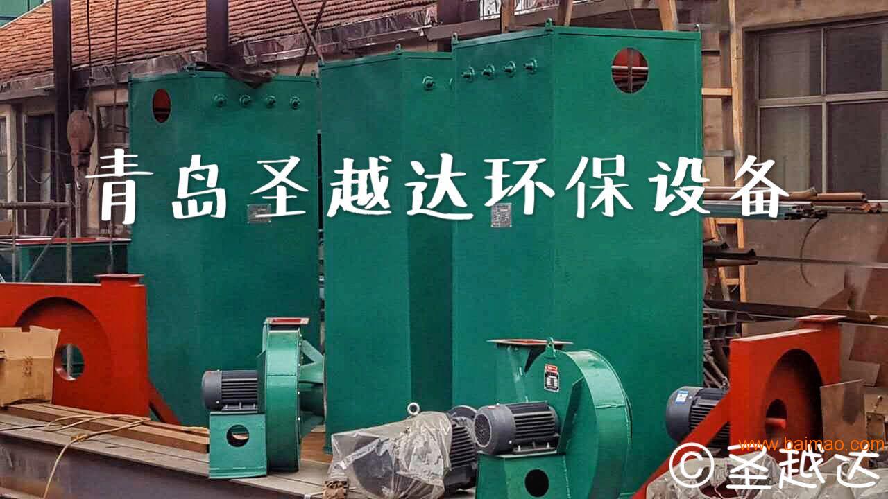 青岛办公家具厂木工袋式除尘器|除尘效果好 体积小