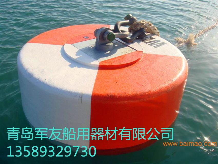 系船浮鼓 海洋浮标 船用锚浮标 钢制浮筒