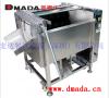 供应DMD-800   多麦达毛刷去皮清洗机