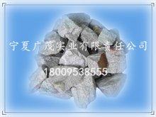 硅锰粉生产厂家 硅锰粉批发 宁夏嘉祺隆