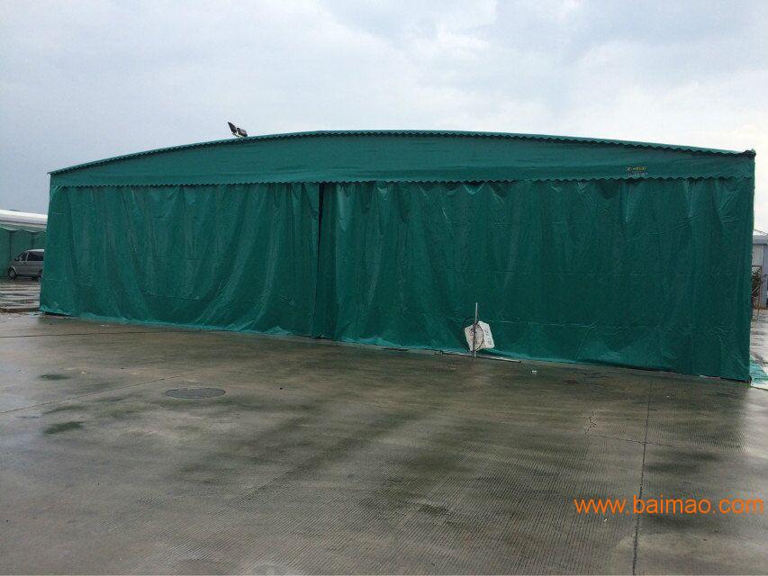 大型仓库帐篷活动车库帐棚推拉雨棚移动大排档帐篷