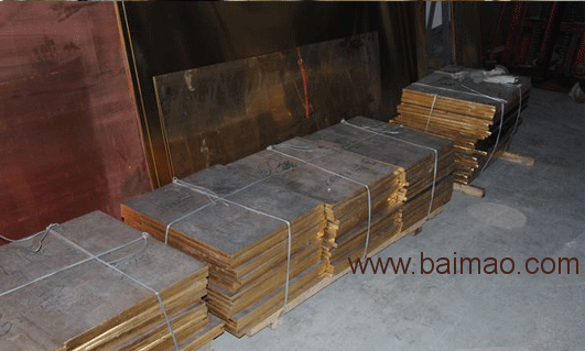 供应H59黄铜雕刻板、进口环保C26200黄铜板