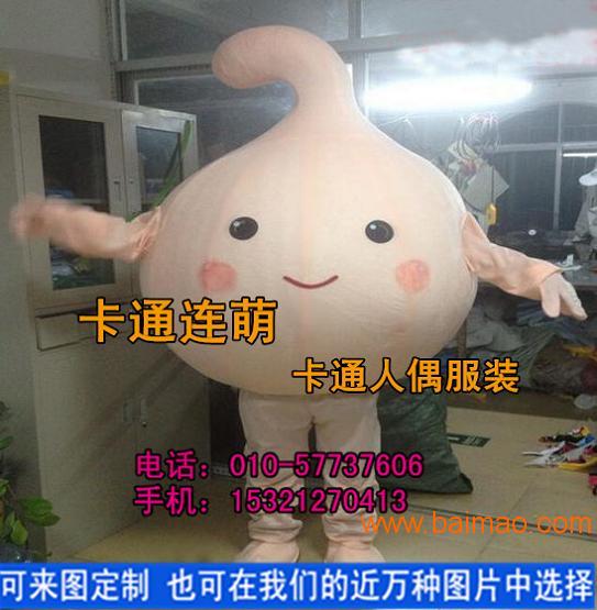 北京有定做卡通人偶的吗_毛绒娃娃生产_大头娃娃
