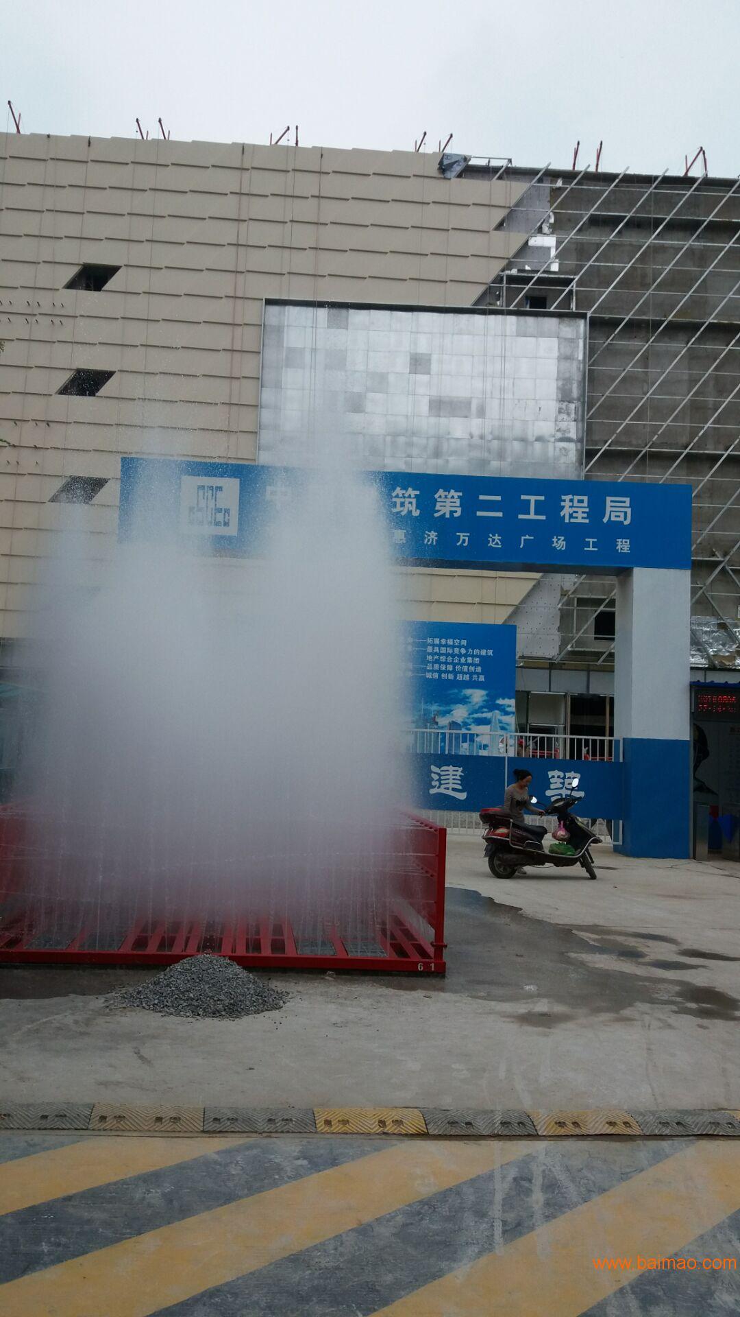 供应天津工地自动洗车机现场工作 NRJ-55