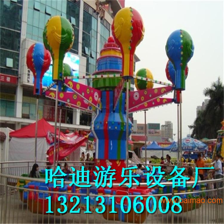 哈迪 **生产 儿童游乐设施 桑巴气球 质量好价格