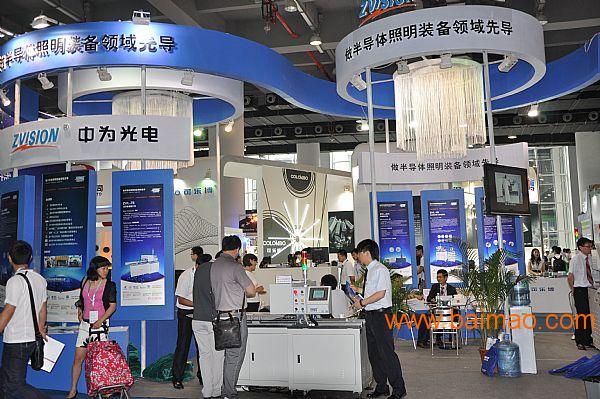 2017中国北京国际智能安防智能照明展览会